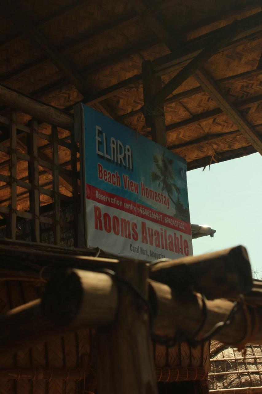 Elara Beach View Homestay Alappuzha Dış mekan fotoğraf